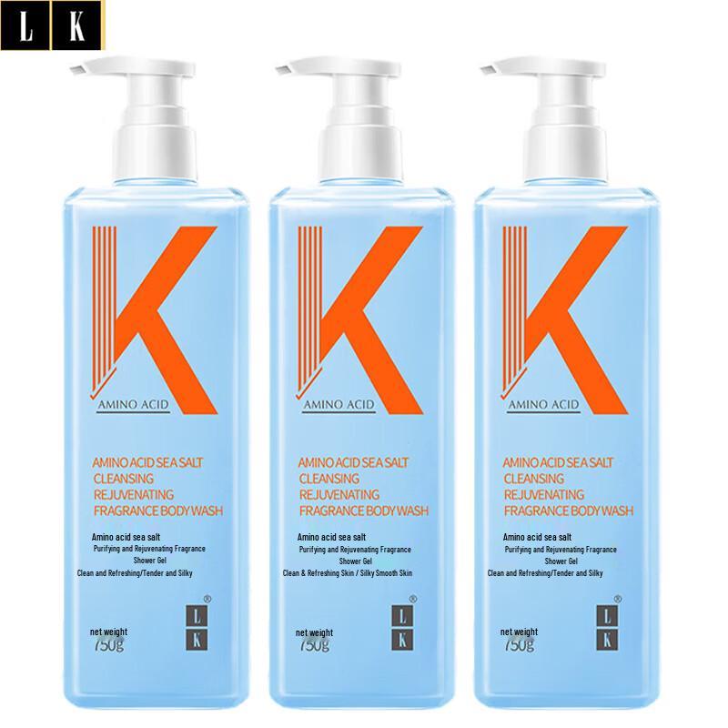 

LK Sea Salt Amino Acid Purifying Shower Gel