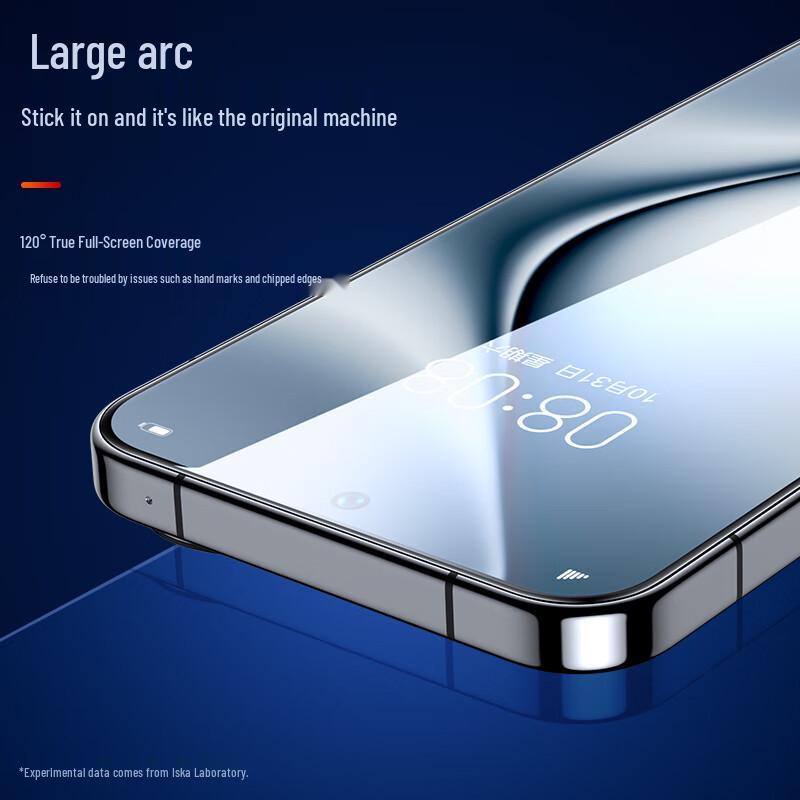 2-Pack Tempered Glass Screen Protector for Huawei Pura70 / OPPO FindX8/X8s