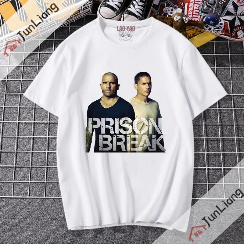 Porque Pierdo Padel Casual Funny Breathable Sports Youth Mens Sports Streetwear Harajuku Unisex Top T Shirts