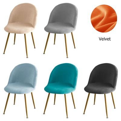 Capa para cadeira curva Duckbill, tecido de veludo supermacio, elástica, capa para cadeira de jantar, cor sólida, para sala de estar, cozinha