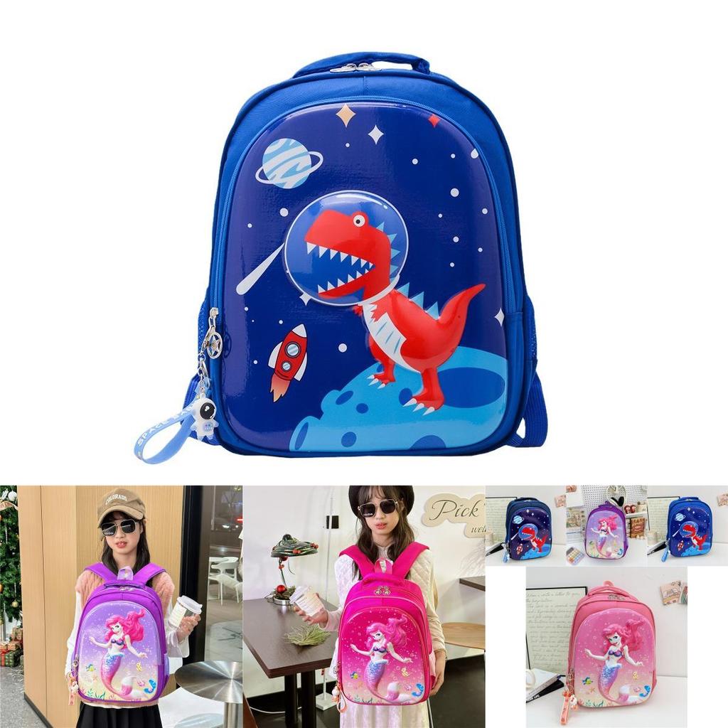 Charming And Fun Backpack For Children Ideal For Kindergarten And Primary School