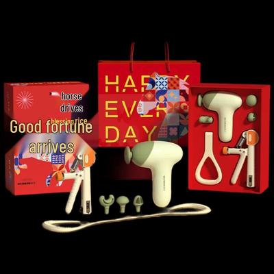 Hezheng Massage & Fitness Gift Set CN Plug (adapter Included)