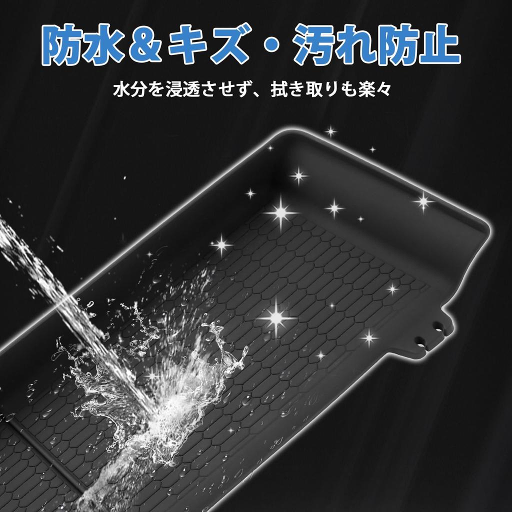 Auto Spec Compatible with Suzuki Every Wagon Van Passenger Seat Open Tray Passenger Panel Tray Rubber Cable Storage Small Item Silicone Interior Easy