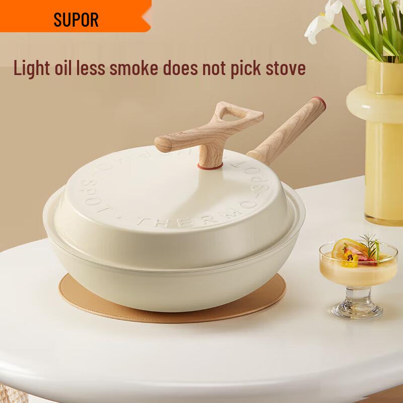 SUPOR 32cm Lightweight Non-stick Wok