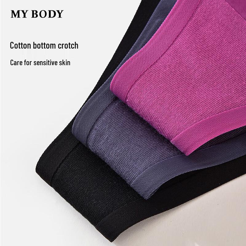 Mybody Women's Seamless Low-Rise Thong