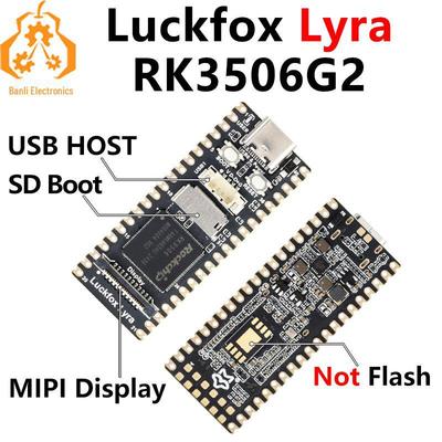 Luckfox Lyra RK3506G2 Linux Board: Supports MIPI/DSI Display