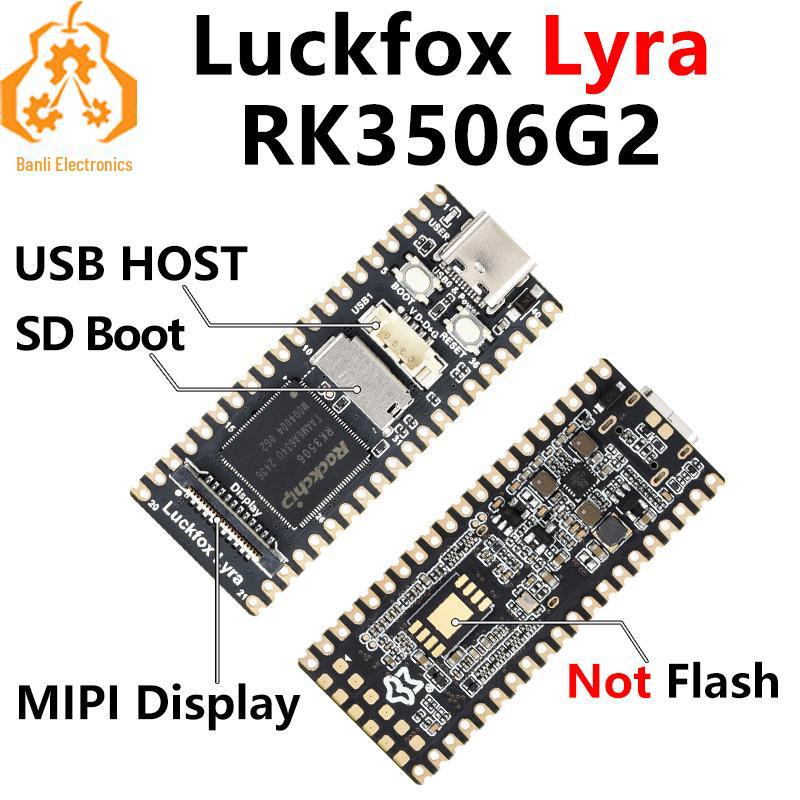 

Плата Luckfox Lyra RK3506G2 Linux: Підтримує дисплей MIPI/DSI
