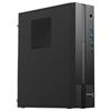 Great Wall Shiheng D80F3 Commercial Desktop PC (CN version)