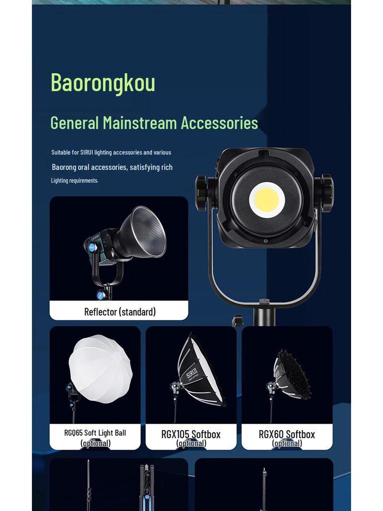 SIRUI C150 150W LED Fill Light for Live Broadcast, Photography, Film, and TV with Adjustable Color Temperature