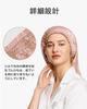 YINKE Silk Night Cap for Long Cylindrical Stays in Place Until Beautiful Reduces Moisturizes the and Promotes Perfect for Postpartum and Birthday
