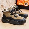 Men's cotton shoes, winter thick-soled high-top fleece warm snow boots, winter fleece outdoor combat boots men