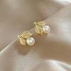 Trend Crystal Leaf Round Imitation Pearl Stud Earrings for Women Korean Simple Fashion Cute Geometry Zircon Accessories Gift