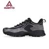 HUMTTO Professional Outdoor Hiking and Trekking Shoes