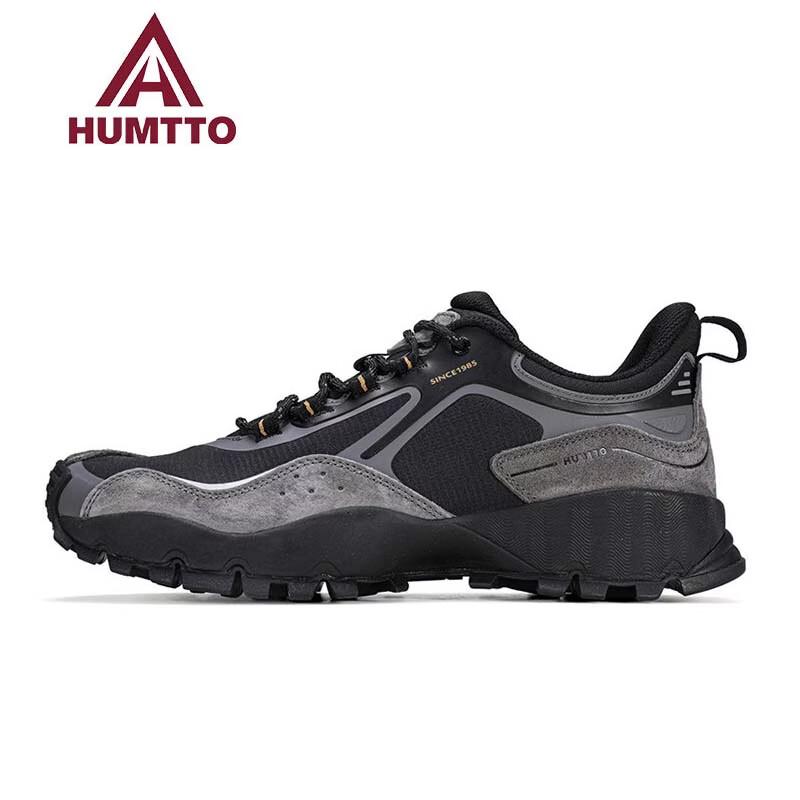 HUMTTO Professional Outdoor Hiking and Trekking Shoes