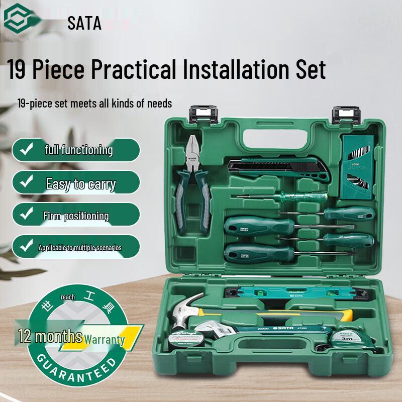 SATA 19-Piece Household & Auto Repair Tool Kit