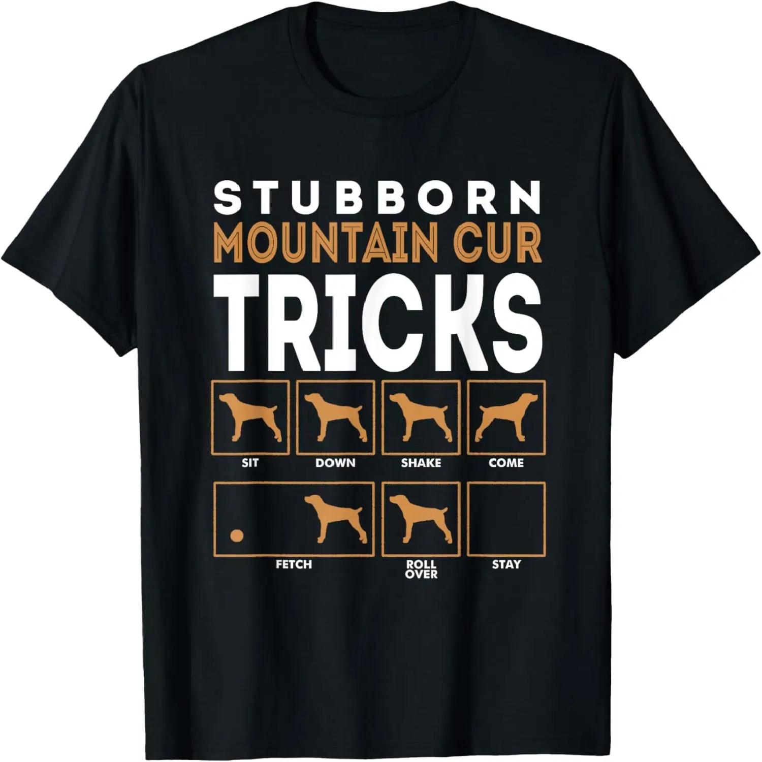 Dog Tricks Graphic T-Shirt XXXXXL разноцветный