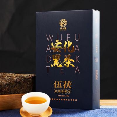 2019 Yr Anhua Dark Tea with Gloden Flower Compressed Tea Hey Cha 1000g