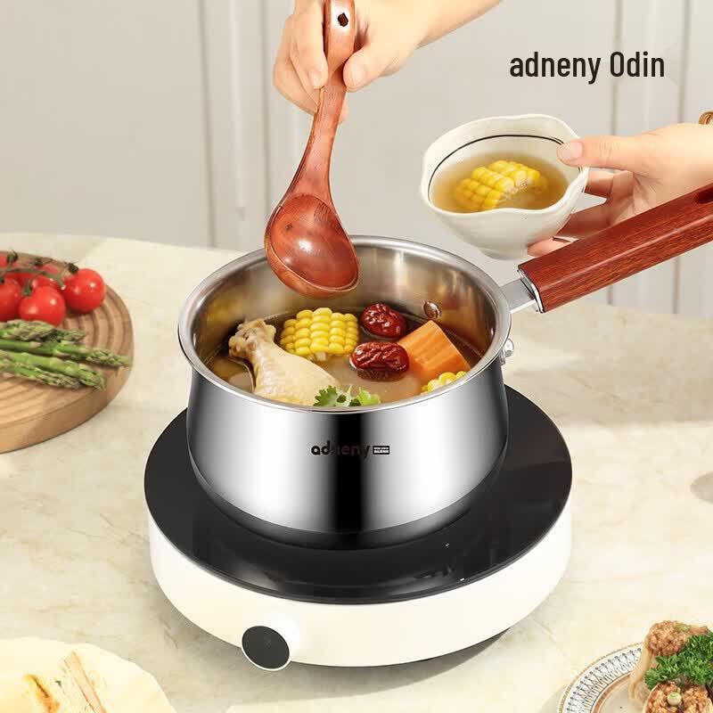 Adneny 5-Layer Composite Steel Milk Pot