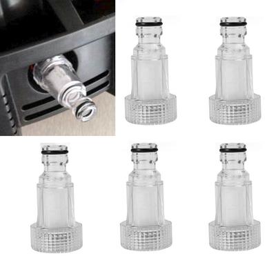 5pcs High Pressure Connection Filter Car Washing Machine Water Filter Connection For Karcher K2-K7 Wash Machine Accessories