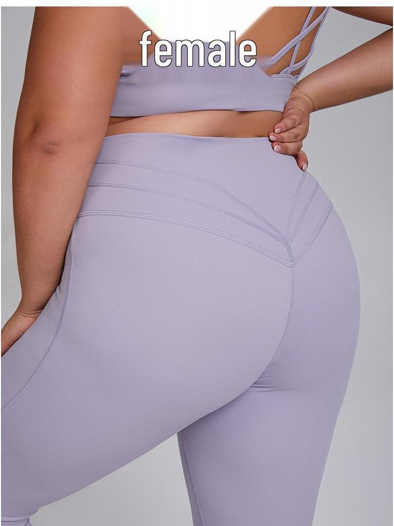 Plus Size High Elastic Yoga Suit: Women's Brushed Nude Feel Set with Shockproof Sportswear