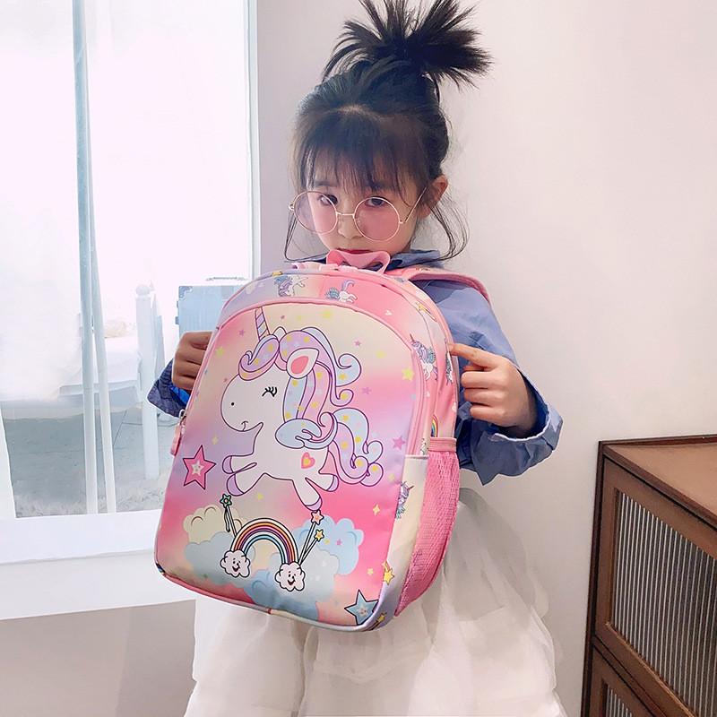 Cute And Playful Cartoon Unicorn Children's Backpack With Curved Straps