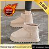 Women's Winter Mid-Tube Plush Thick-Soled Casual Snow Boots