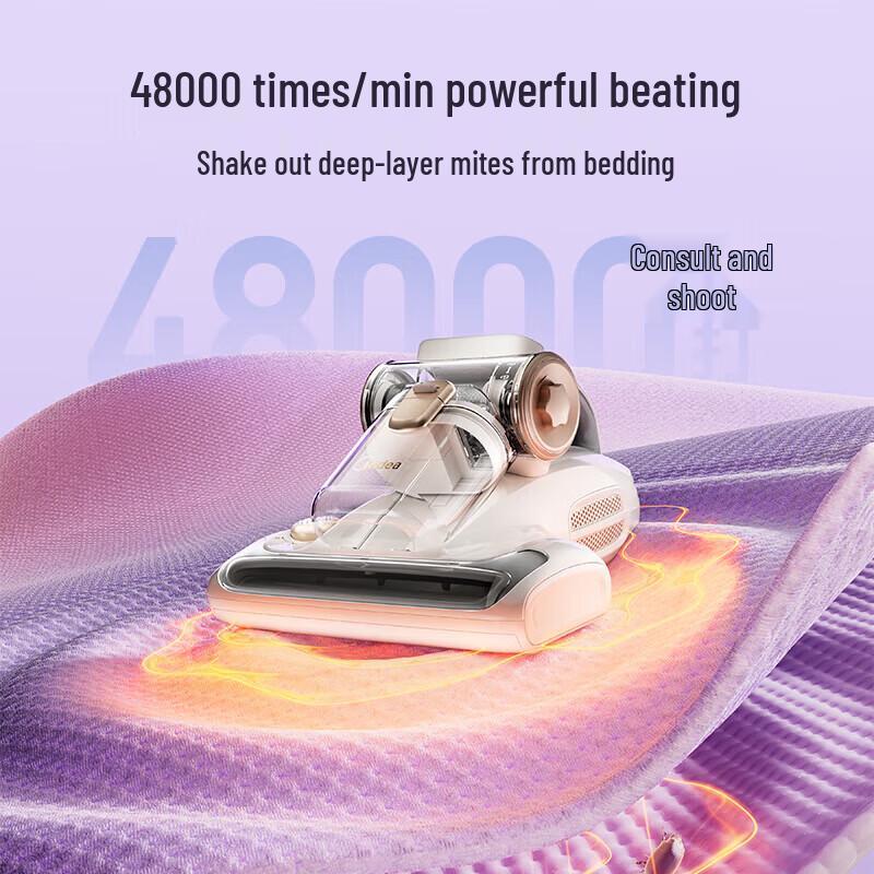 Midea Handheld Mite Remover Vacuum Cleaner CN plug (adapter included)