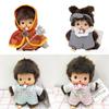 Charming Monchhichi Plush Doll 15cm Cute Stuffed Animal Gift For Babies And Collectors
