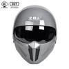 Scorpion Warrior Certified Retro Motorcycle Helmet, Full Face, All-Season 