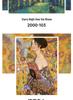 2000-Piece Customizable Jigsaw Puzzle with 24-Hour Sample and Fast Shipping