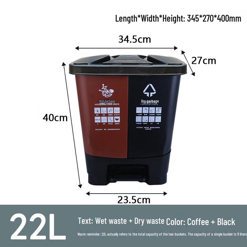 Hotel and Guesthouse Wet/Dry Separation Trash Can with Foot Pedal