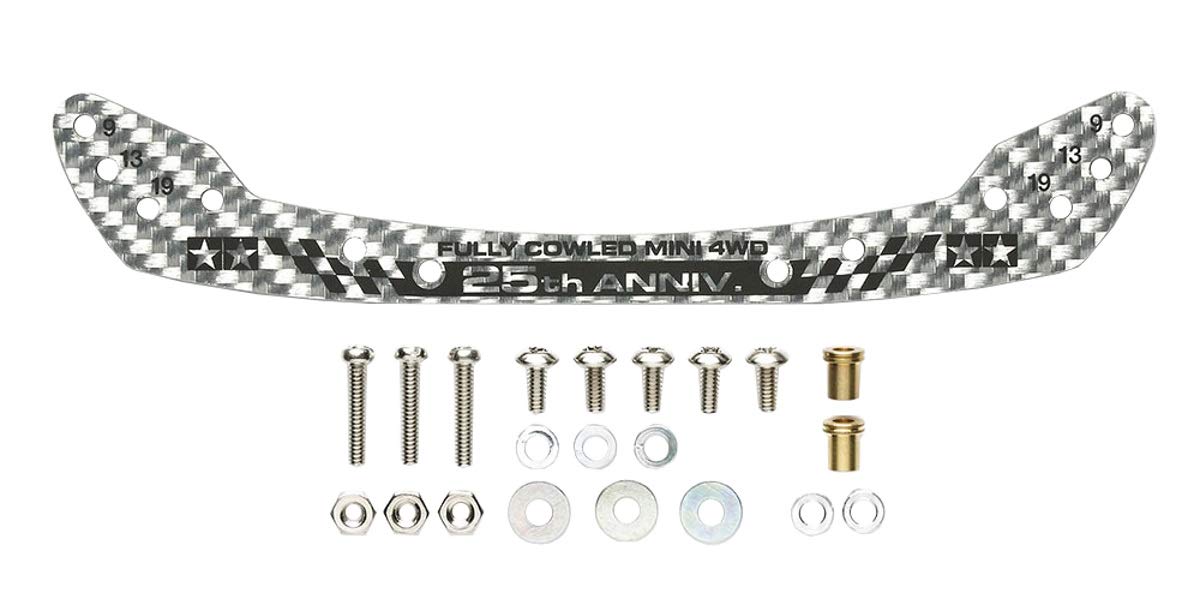 

Tamiya Mini 4WD Limited Edition HG Carbon Front Stay Fully Cowled Mini 4WD 25th Anniversary Item 95124 (1.5mm/Silver)