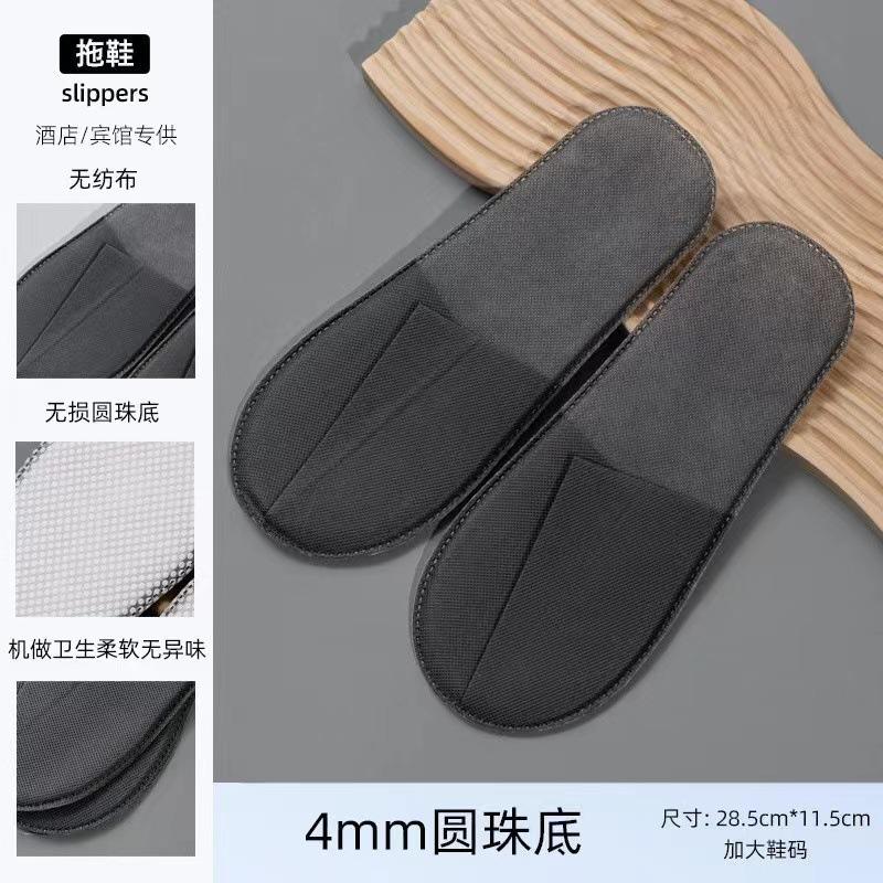 Cute Pet Summer Cool Slippers Go Out To Wear Temperament Versatile Fashion One-word Slippers Women's Home Drag