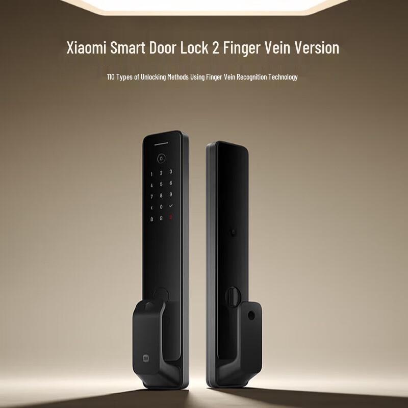 Xiaomi Smart Door Lock 2 Finger Vein Edition