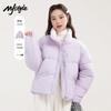 MJ STYLE Women's Short Stand Collar Puffer Jacket