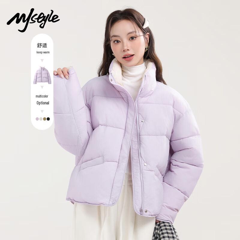 MJ STYLE Women's Short Stand Collar Puffer Jacket