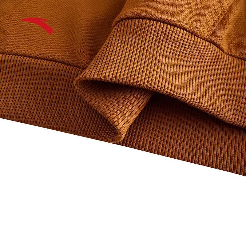 Anta Kyrie Irving Series Cotton Hooded Sweatshirt