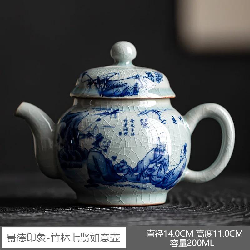 Antique Blue And White Chinese Ruyi Teapot Household Ceramic Ice Crack Glaze Old Clay Single Pot Chinese Style Kung Fu Tea Set