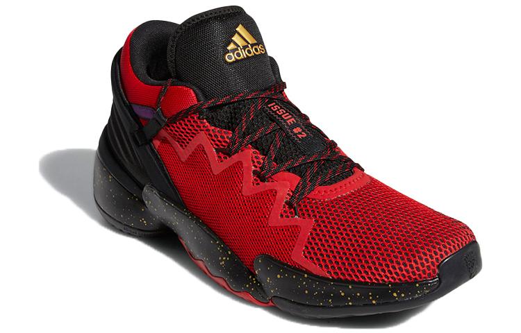 adidas D.O.N. Issue #2 'Chinese New Year' FX6490