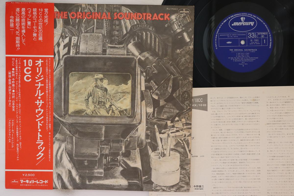 

LP Record 10CC - Original Soundtrack RJ7001 MERCURY 1975 Japan Obi Rock Used