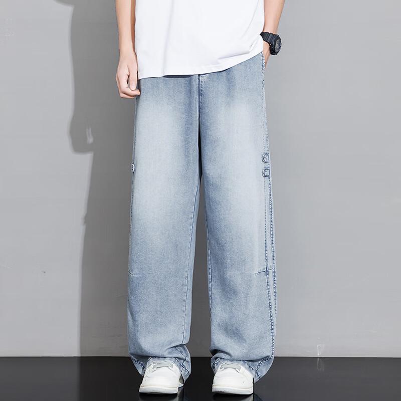 Jeans droits amples dégradés rétro pour hommes