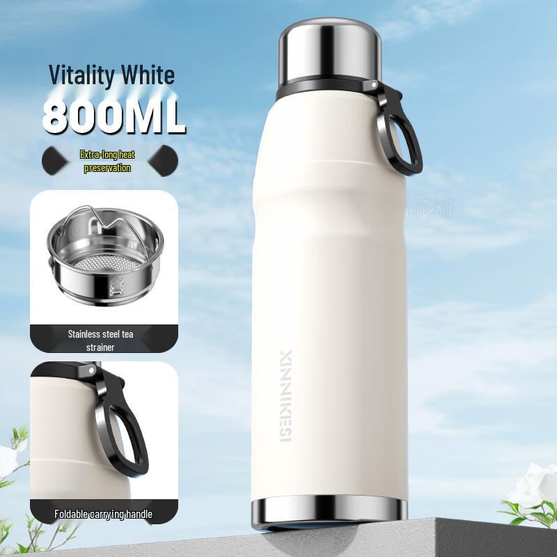 Chang Qi Portable Insulated Water Bottle