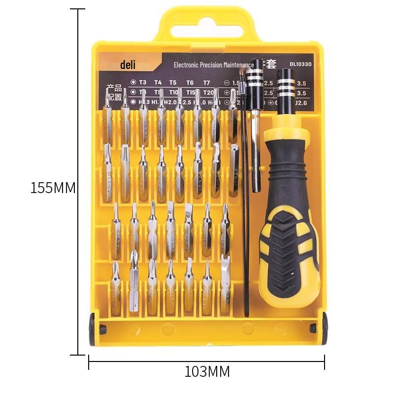 Deli Precision Magnetic Screwdriver Set