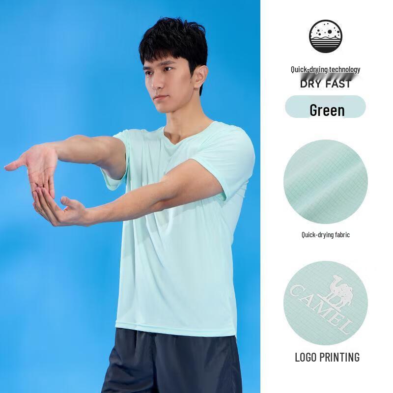 Camel Quick-Dry Breathable Sports T-Shirt XXL