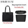 Bag Organizer Insert For Lulu Daily20 Can Fit 14 Inch Computer Durable Bag Support Storage Inner Modification Bag Accessories