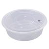 JingJingRS Disposable Round Takeout Food Containers