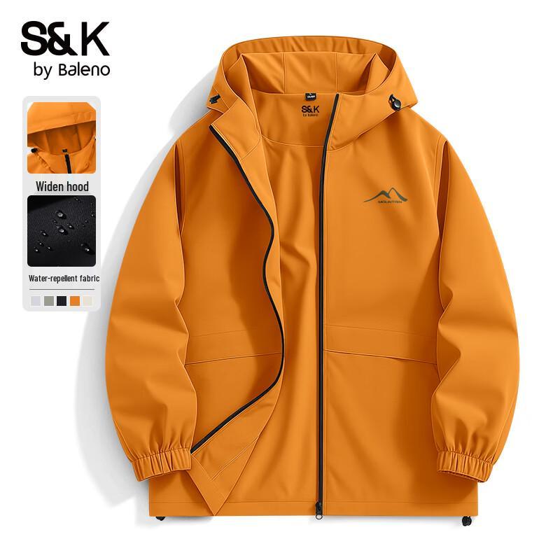 Baleno Men's SK Series Outdoor Windproof Jacket