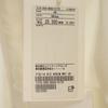 Unused FILL THE BILL Made In Japan Long Pants W29 White Women Used