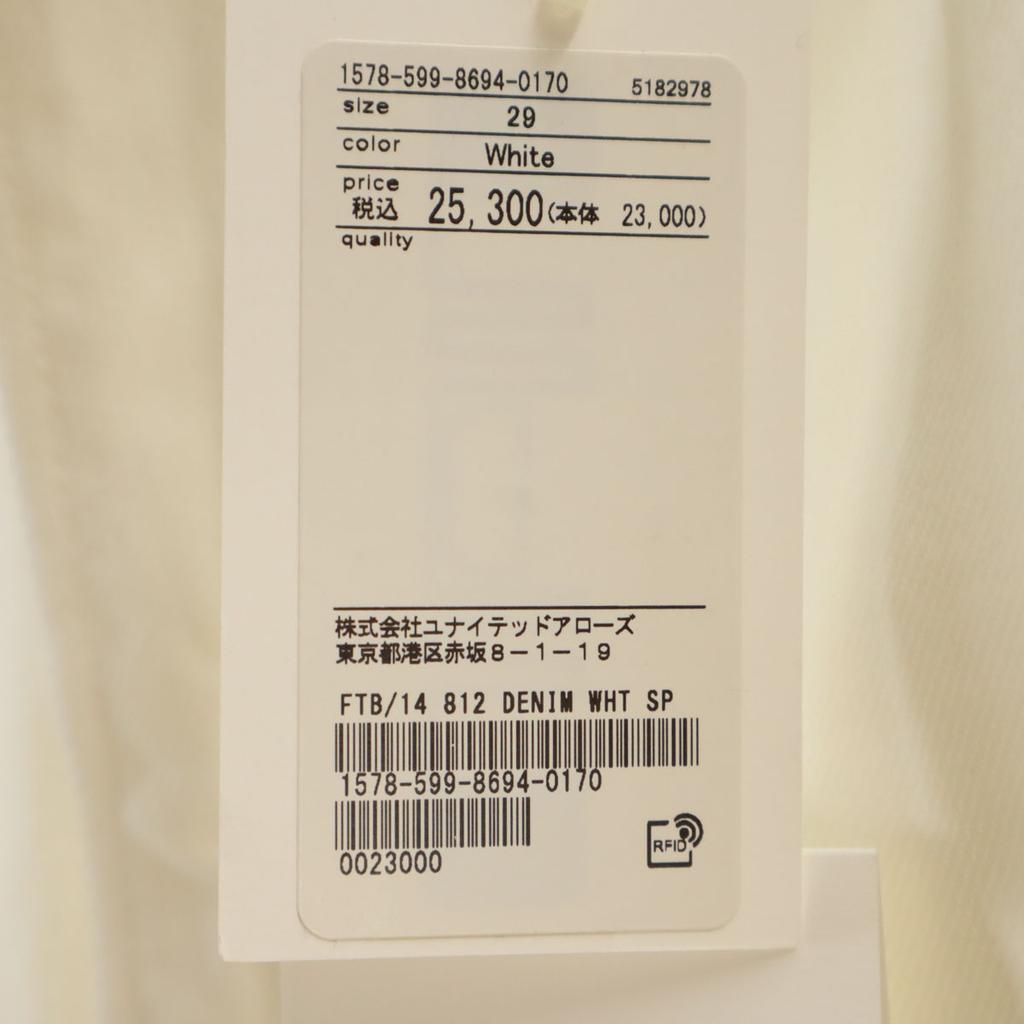 Unused FILL THE BILL Made In Japan Long Pants W29 White Women Used