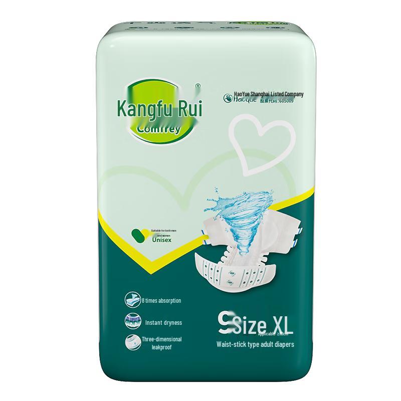 Kangfrui Adult Tape-Style Diapers